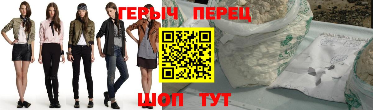 A PVP Магнитогорск