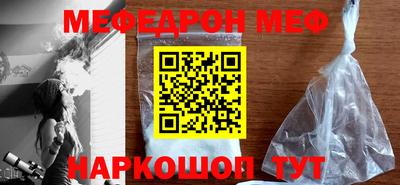 наркотики Изобильный