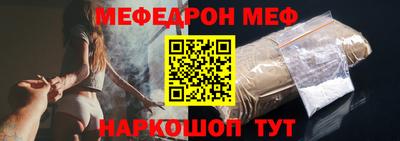 наркотики Изобильный