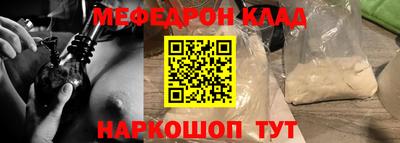 наркотики Изобильный