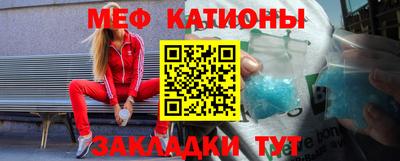 бутират Ипатово