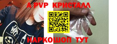 наркотики Изобильный