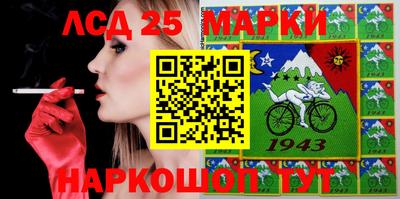 бутират Ипатово
