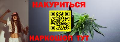 крисы Ирбит