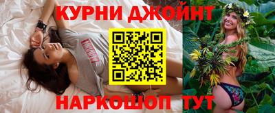 наркотики Изобильный