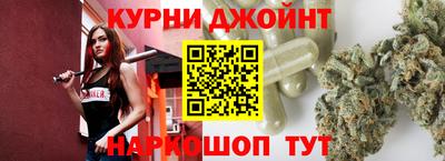 бутират Ипатово