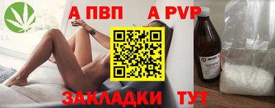 наркотики Изобильный