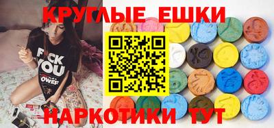 бутират Ипатово