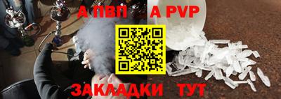 наркотики Изобильный