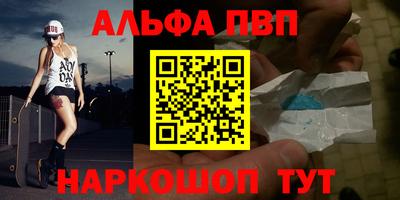 наркотики Изобильный