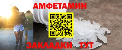 наркотики Изобильный
