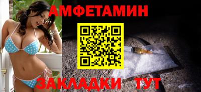 крисы Ирбит