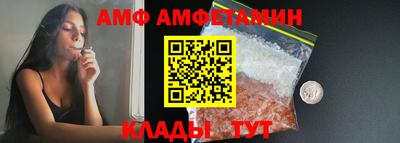 крисы Ирбит