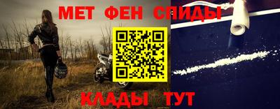 крисы Ирбит