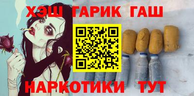 крисы Ирбит