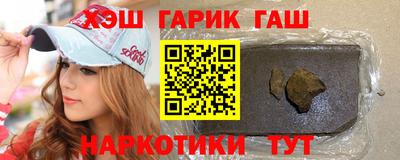 крисы Ирбит