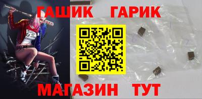 крисы Ирбит