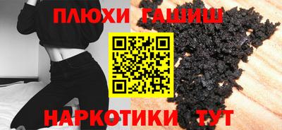 наркотики Изобильный