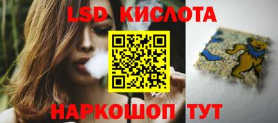 наркотики Изобильный