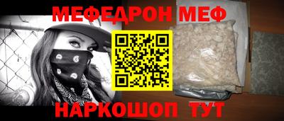 наркотики Изобильный
