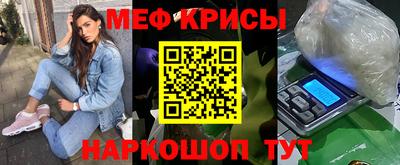бутират Ипатово