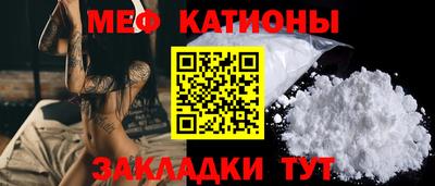 наркотики Изобильный