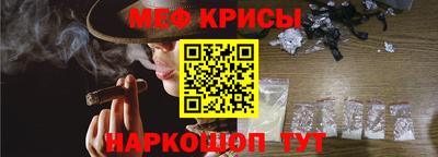 наркотики Изобильный