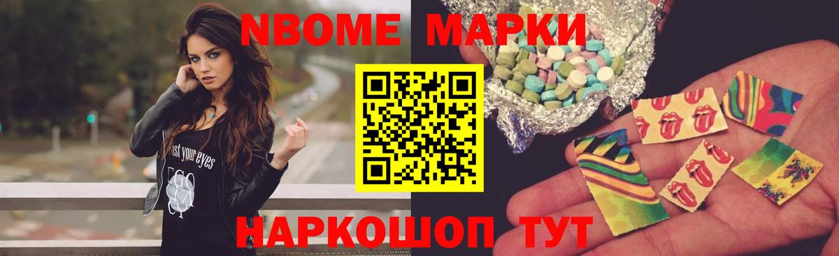 LSD-25 экстази ecstasy  Вход с VPN  Лсд 25 экстази кислота  ЛСД экстази  Магнитогорск 